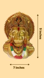 Hanuman Roopam - Image 2