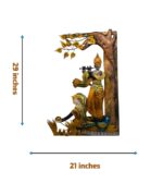 Flute of Love - Image 2